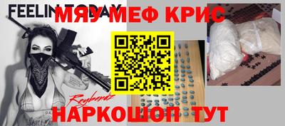 MDMA Premium VHQ Можга