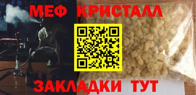 индика Моздок