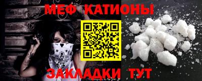 MDMA Premium VHQ Можга