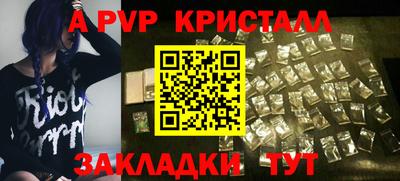 MDMA Premium VHQ Можга