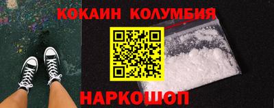 MDMA Premium VHQ Можга