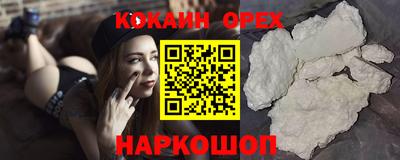 индика Моздок