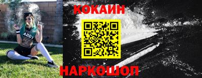 MDMA Premium VHQ Можга