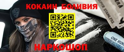 каннабис Можайск