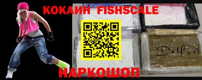 MDMA Premium VHQ Можга
