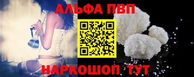 MDMA Premium VHQ Можга