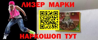 индика Моздок