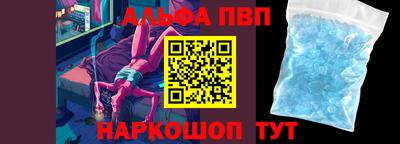 MDMA Premium VHQ Можга