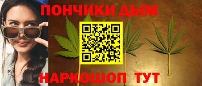 MDMA Premium VHQ Можга