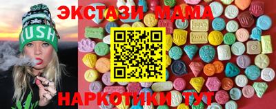 индика Моздок