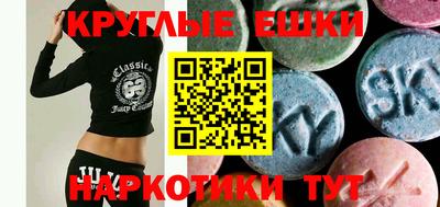каннабис Можайск