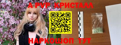 MDMA Premium VHQ Можга