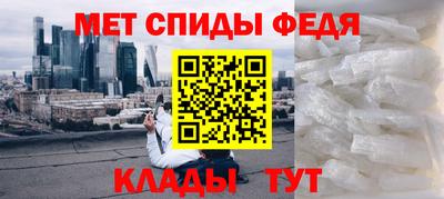 индика Моздок