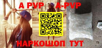 MDMA Premium VHQ Можга