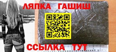 MDMA Premium VHQ Можга
