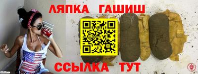 MDMA Premium VHQ Можга