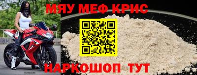 MDMA Premium VHQ Можга