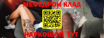 MDMA Premium VHQ Можга