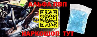 MDMA Premium VHQ Можга