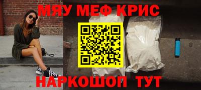 MDMA Premium VHQ Можга