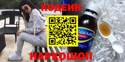 индика Моздок